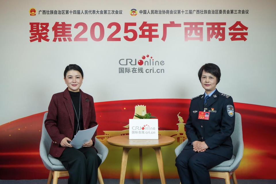 【代表談兩會】廣西人大代表黃冬梅：用“警察藍”守護好桂林“生態綠”