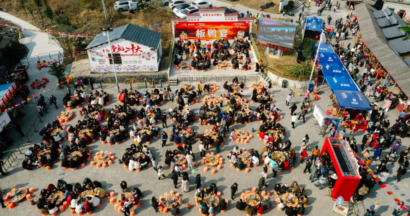 2024會仙板鴨美食圩舉辦 板鴨飄香引客來