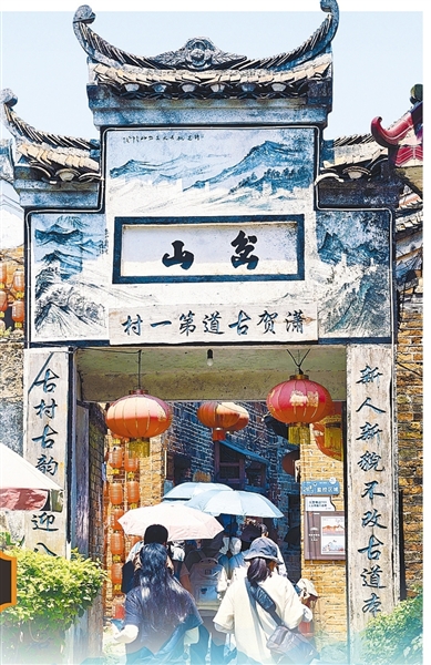 大道如歌 山水為證 “桂在交旅—山水之間有通途”行進式采風活動紀實
