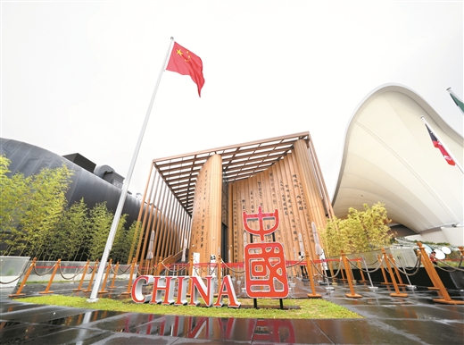綠動未來 桂享共贏 ——2025大阪世博會中國館廣西活動周反響熱烈