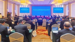 2025年中國廣西與越南邊境四省農業農村廳長聯席會議舉行