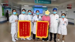 新春走基層｜“出院回家過年了！”北海市首例自體造血幹細胞移植成功