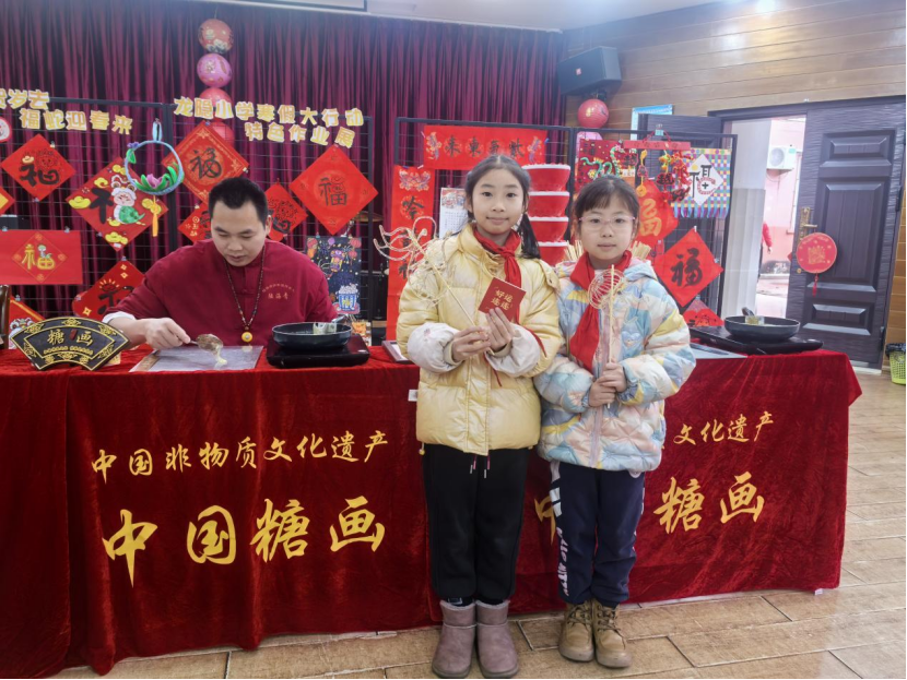 廣西各地中小學迎來開學季 多彩活動點亮新學期