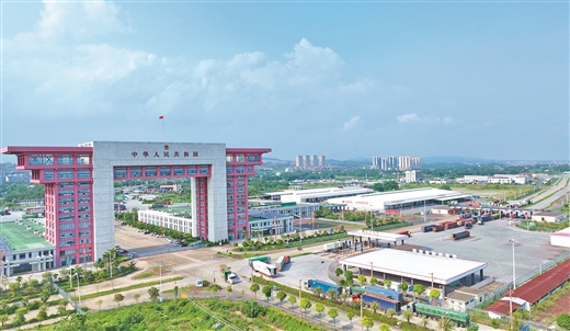 防城港東興:跨境電商“跨”上快車道