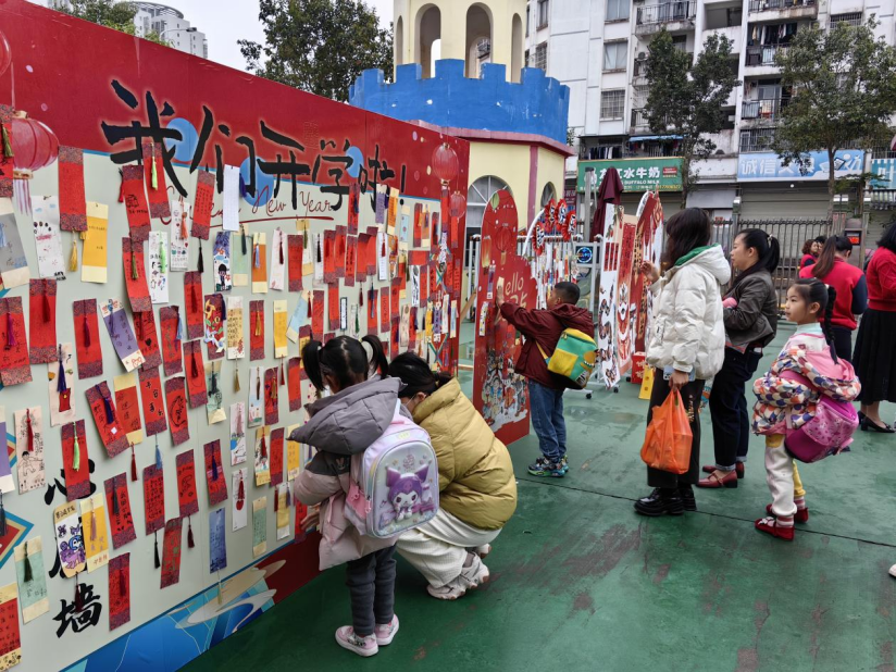 廣西各地中小學迎來開學季 多彩活動點亮新學期