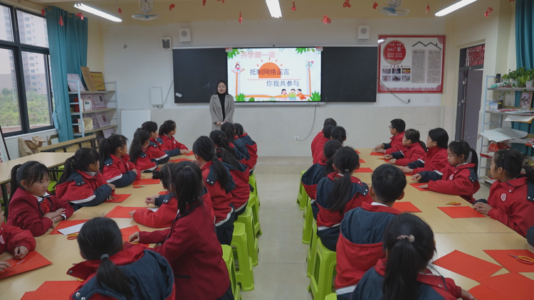廣西興業：抵制網絡謠言 守護清朗校園