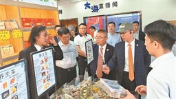 融合發展二十載 桂臺攜手向未來