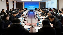 廣西面向京津冀及成渝地區開展人工智能招商