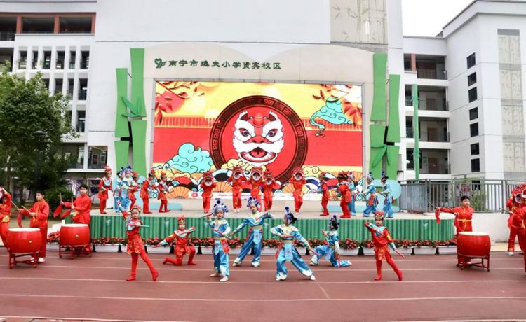 廣西各地中小學迎來開學季 多彩活動點亮新學期