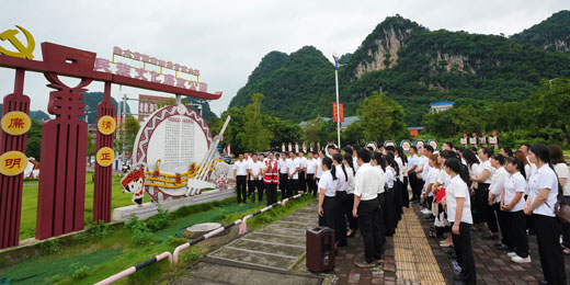 黨旗高揚 澎湃紅色引擎原動力