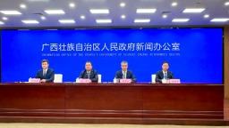 廣西國際農業博覽會將於11月6日至9日舉辦