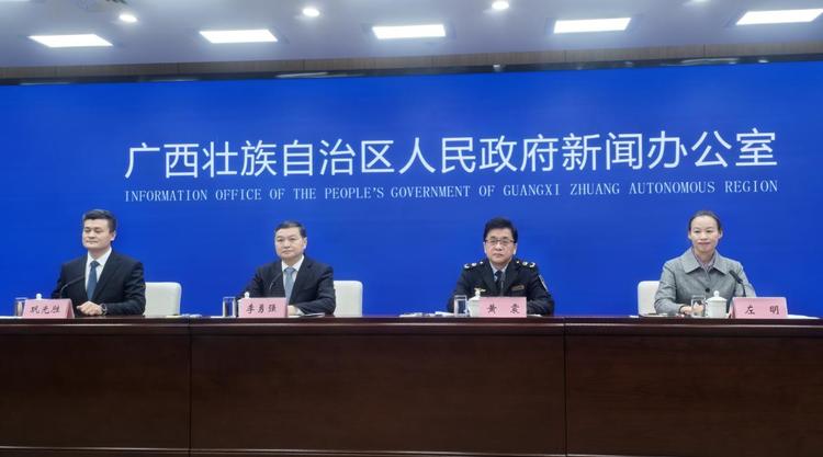 廣西強化食品藥品安全監管成效顯著
