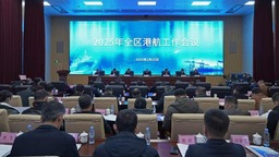 廣西加快構建以平陸運河為牽引的現代化水運物流新體系