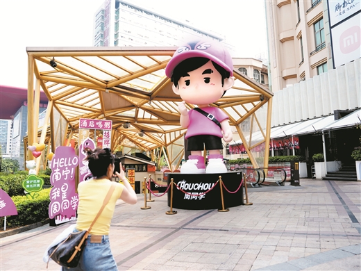 跟著演唱會遊廣西 音樂與美景更配