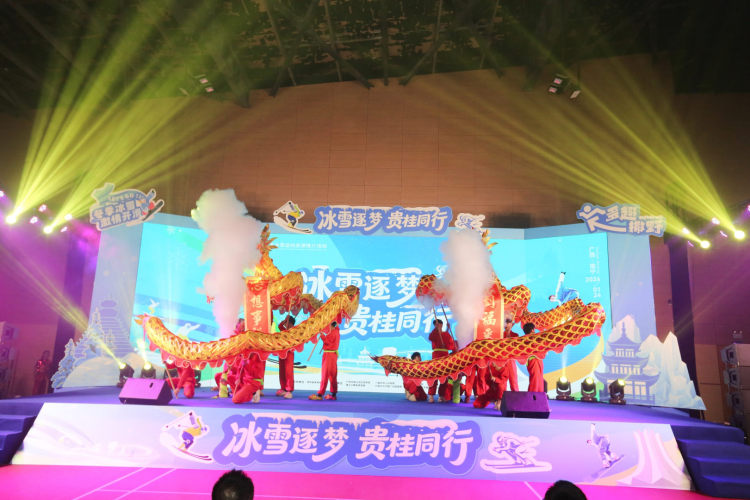 2026年貴州省冬季冰雪運動資源推介活動在南寧成功舉行_fororder_6W7A9229-opq4322019472