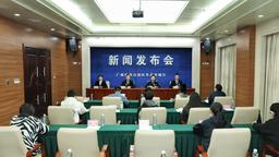 廣西對2416家重點排污企業實施24小時聯網監控