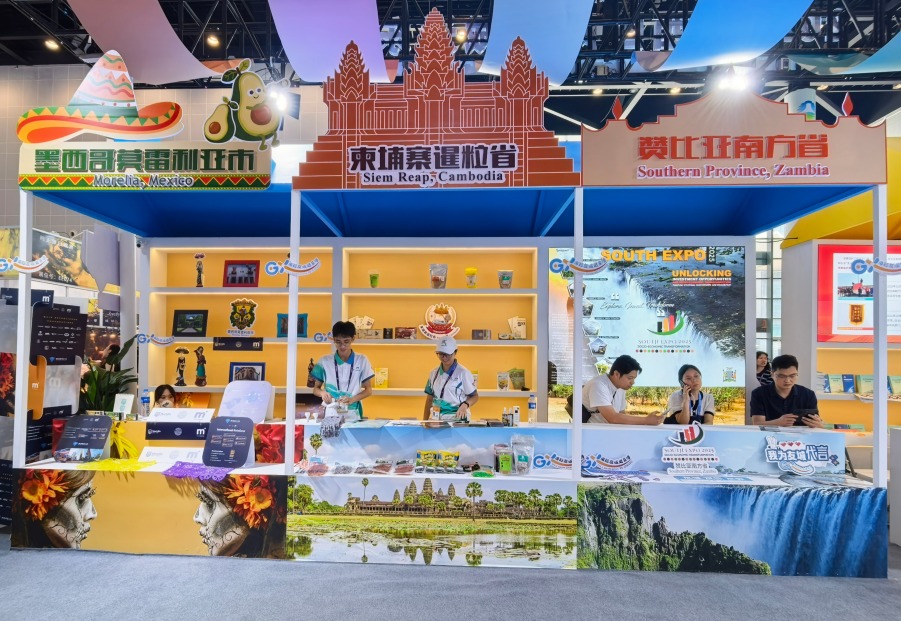 廣西30余個國際友城參展第22屆東博會