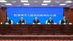 “十四五”時期防城港市累計新建擴建學校27所 新增學位超過2.9萬個