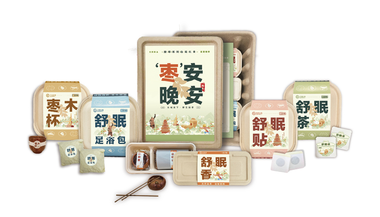 河北遷安：中醫醫院文創産品獲河北省文創和旅遊商品創意設計大賽金獎