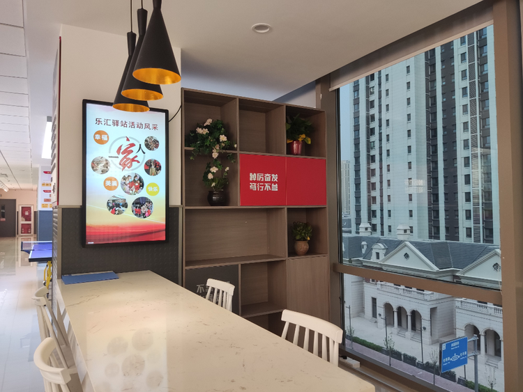 石家莊裕華區智匯城社區：創新“五新”工作法 溫暖服務新就業群體