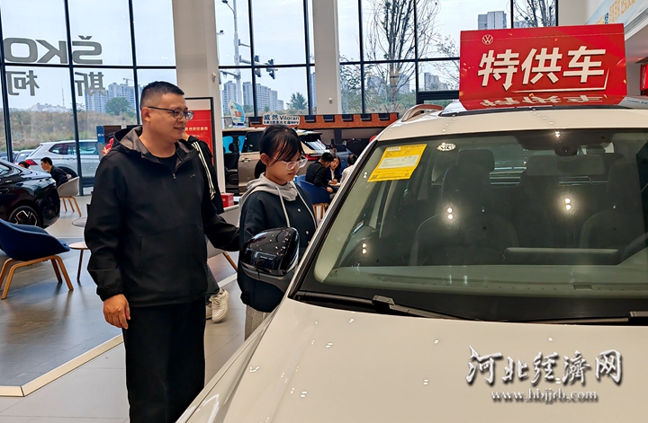 政策消費雙驅動 石家莊“十一”車市熱度與理性並存