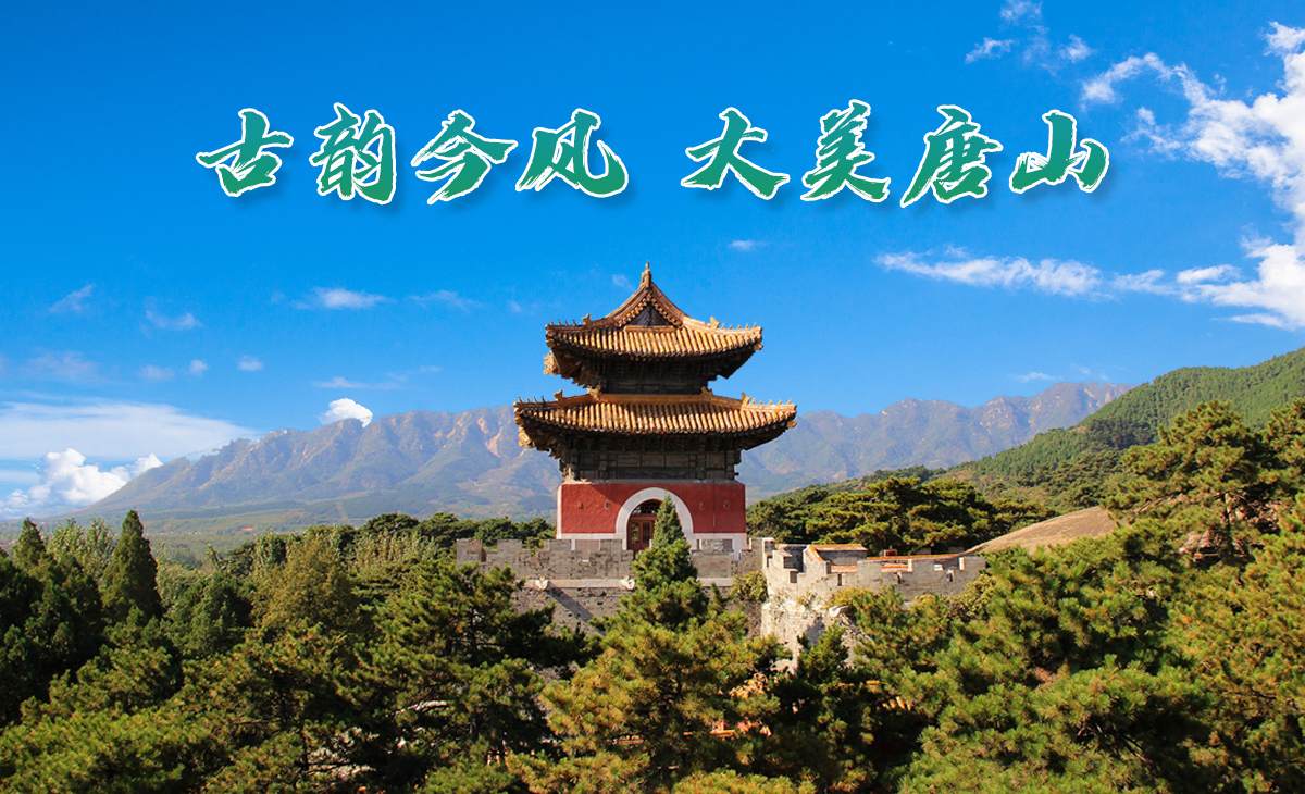 圖集_fororder_頭圖