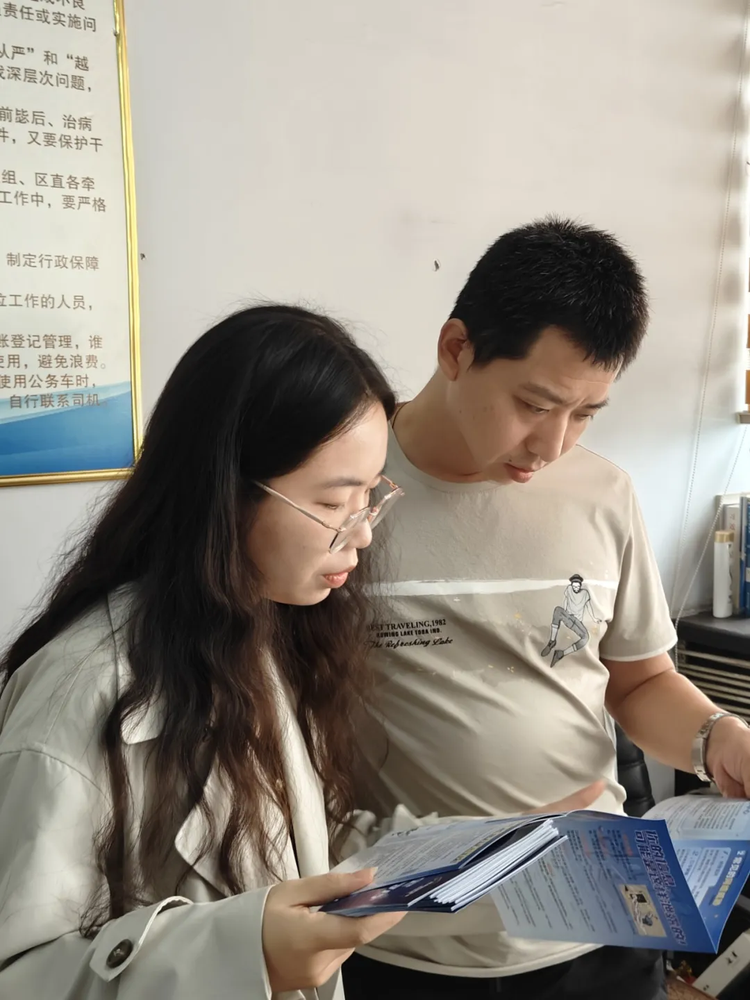 石家莊市藁城區：開展“清朗·燕趙凈網2024”網絡生態治理專項行動主題宣傳進機關活動