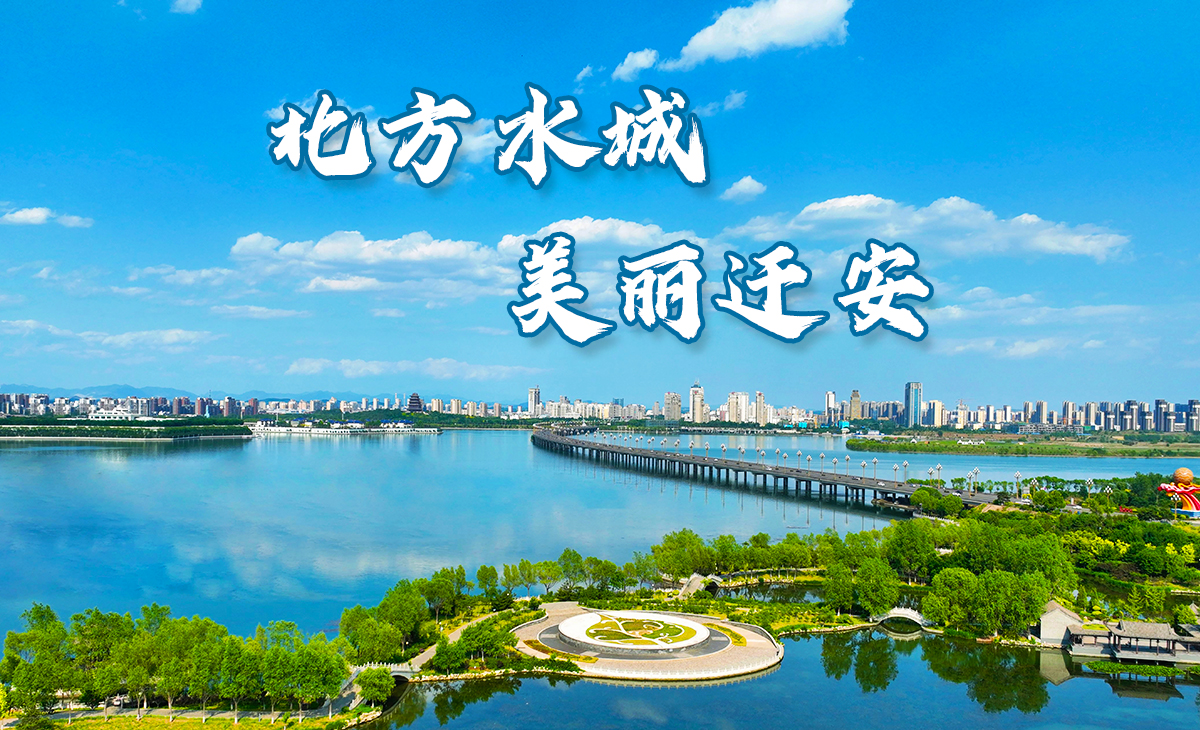 河北遷安古稀老人唐桂義46年的長城情緣_fororder_頭圖