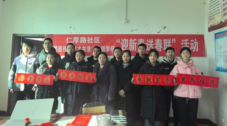 河北唐縣：寫春聯迎新春 墨香暖人心