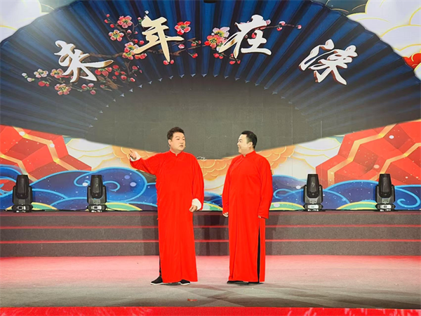 河北淶水迎春活動精彩紛呈