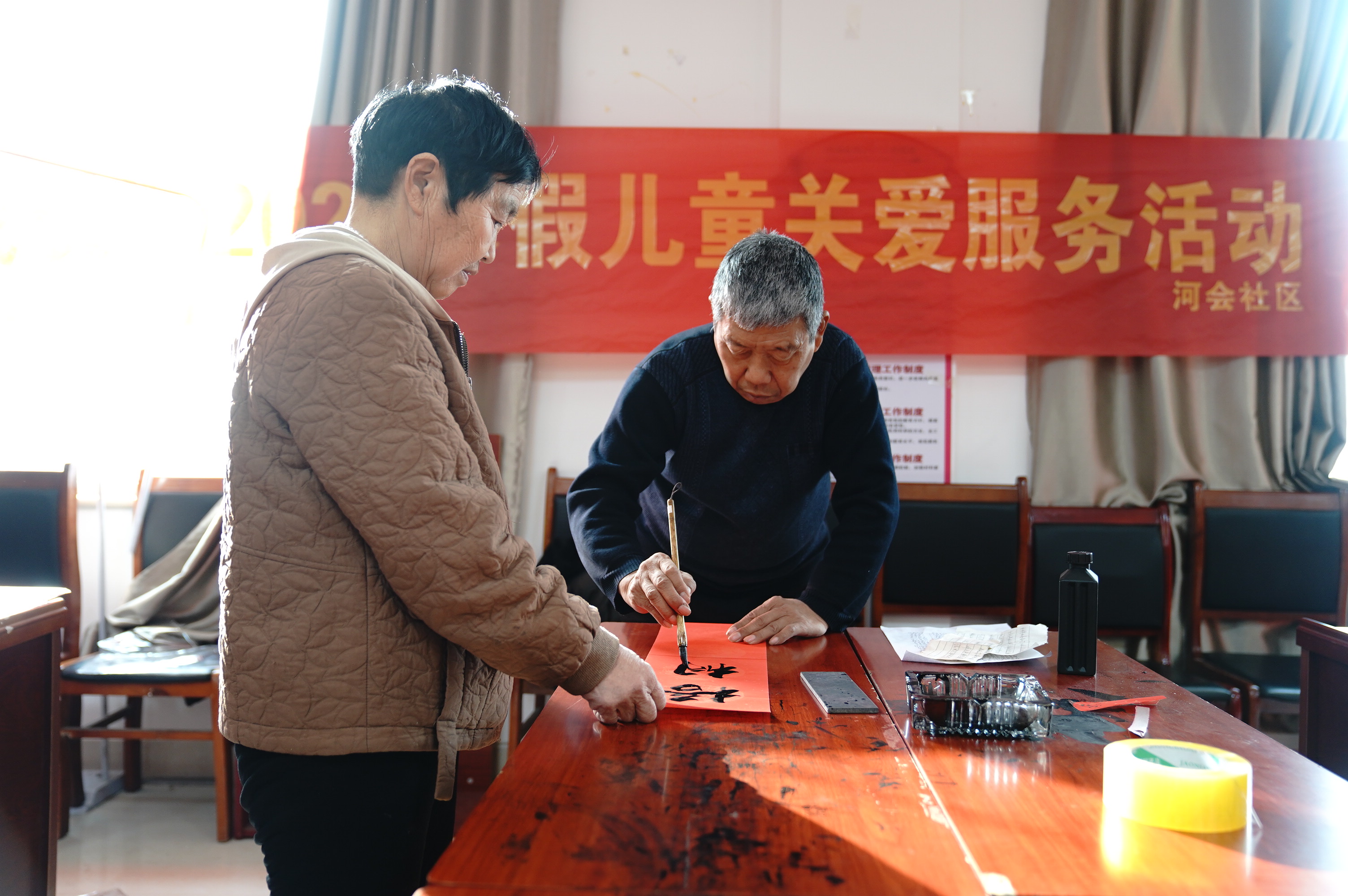河北邢臺經濟開發區：新春對聯進村居 祝福提前送上門
