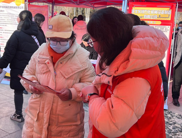 河北東光：春風送崗促就業  精準服務暖民心_fororder_圖片 4