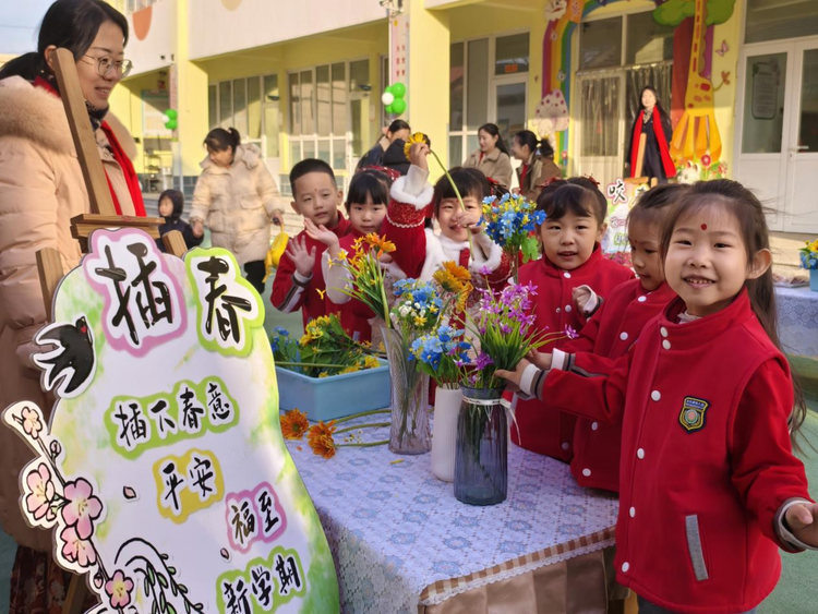 河北東光：揚帆新學期 築夢新起點