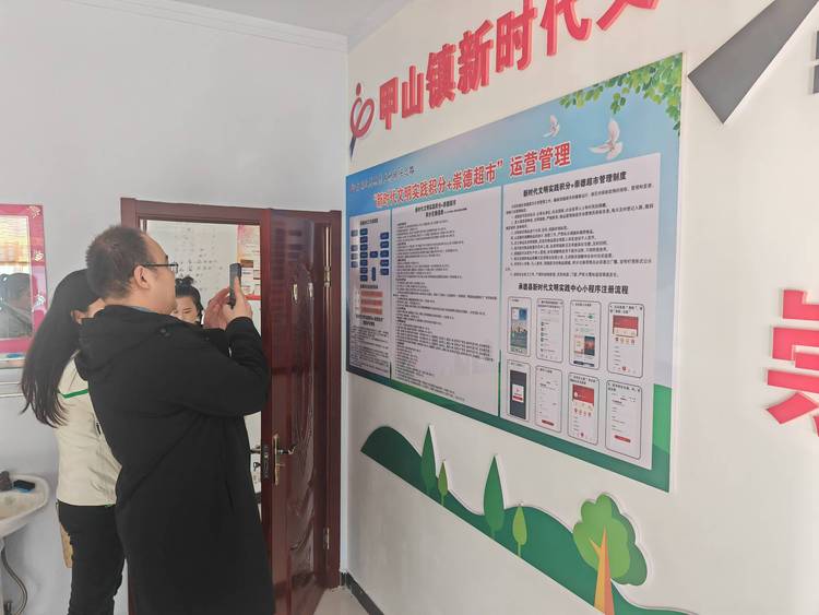 河北承德：開展新時代文明實踐中心建設提質增效觀摩活動