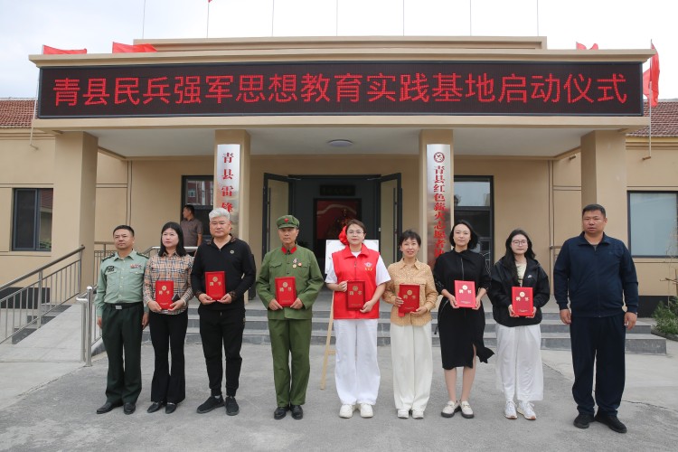 河北青縣：雷鋒文化館變身“精神熔爐” 鍛造新時代民兵隊伍_fororder_1