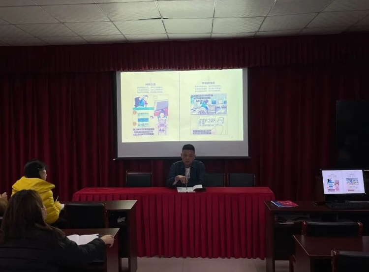石家莊市鹿泉區獲鹿鎮開展“清朗·燕趙凈網2024”主題宣傳進社區活動