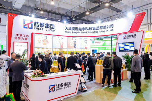 喆泰集團亮相第十九屆青島糧博會：民生為本，匠心守護“中國廚房”