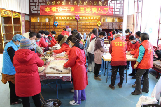河北高陽：幸福餃子宴 溫暖臘八節