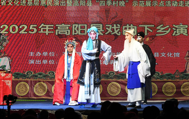 河北高陽：北昆“尋根”義演十余載 情係“家鄉”助發展_fororder_圖片 1