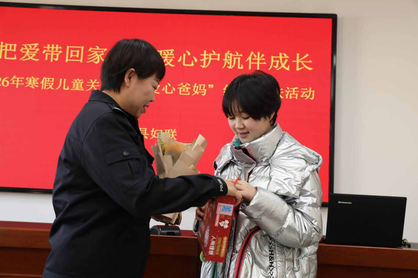 圖片默認標題_fororder_圖片 1
