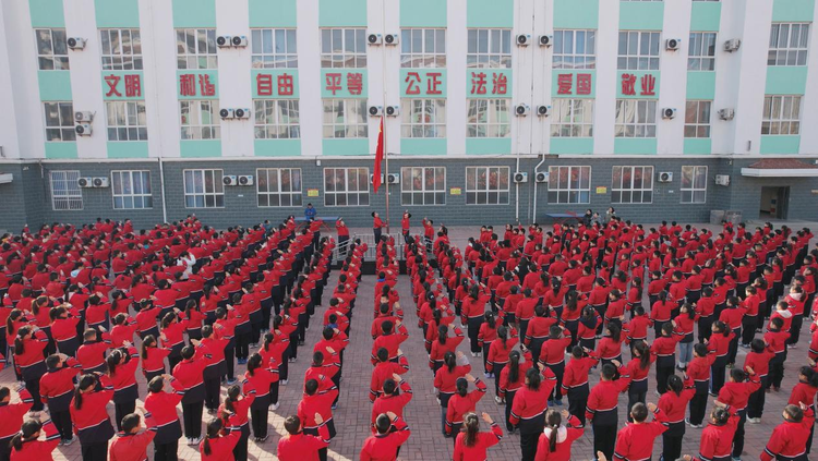 河北東光：揚帆新學期 築夢新起點