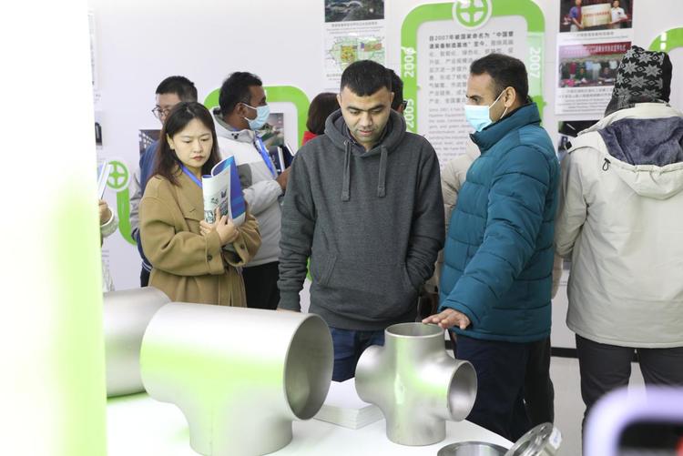 中國·鹽山管道裝備全球集採中心揭牌暨首屆國際精準採購節開幕式成功舉辦