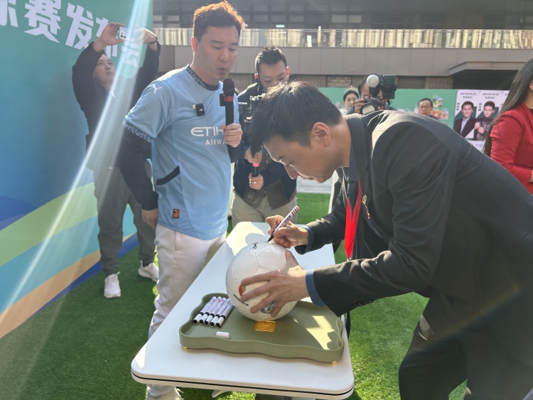 全國首個“體重管理年”主題活動周在雄安新區舉行  ——過億流量醫生大V齊聚雄安，倡導體重管理_fororder_劉麗娟1