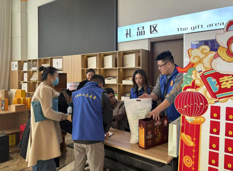 河北高陽：百名職工趕“年貨大集” 樂享“高陽好禮”