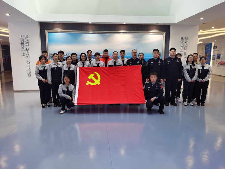 黨建聯建聚合力 紅色引擎啟新程——唐山邊檢站與唐山港礦石碼頭公司共繪發展同心圓_fororder_微信圖片_20250311161822