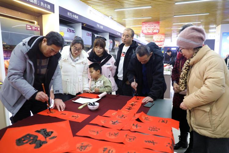 河北平泉開展“翰墨飄香 福進萬家”文化惠民迎新春活動