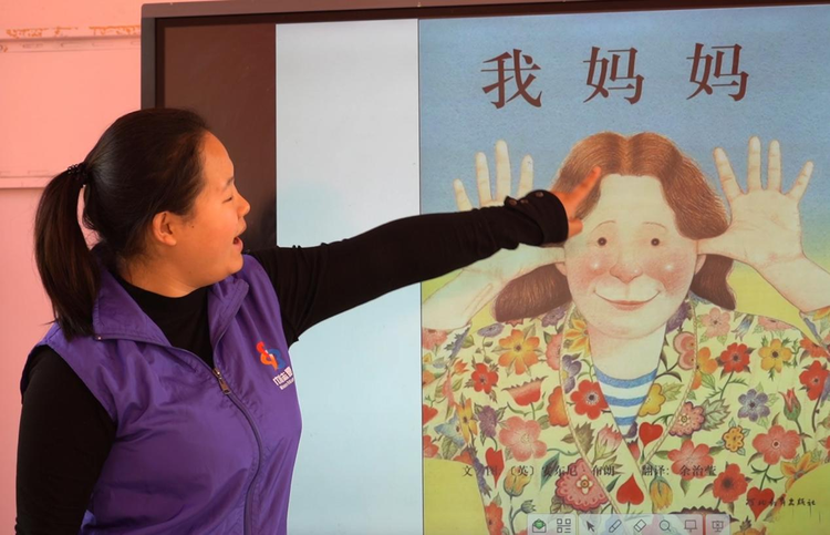 河北曲陽：花香春意濃 凝聚“她”力量_fororder_圖片 2