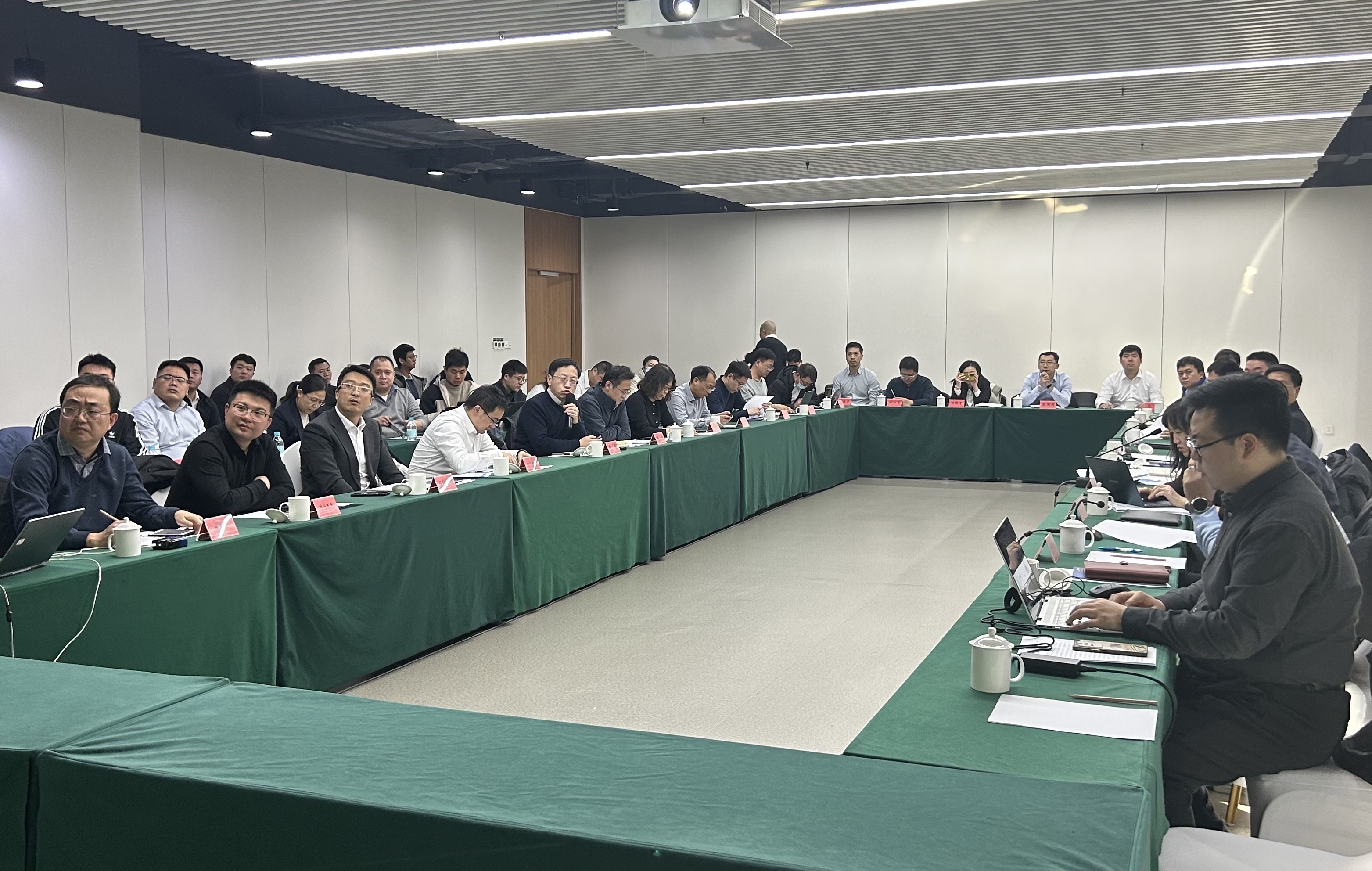 雄安新區召開雄安國際智慧網聯技術應用大賽對接會