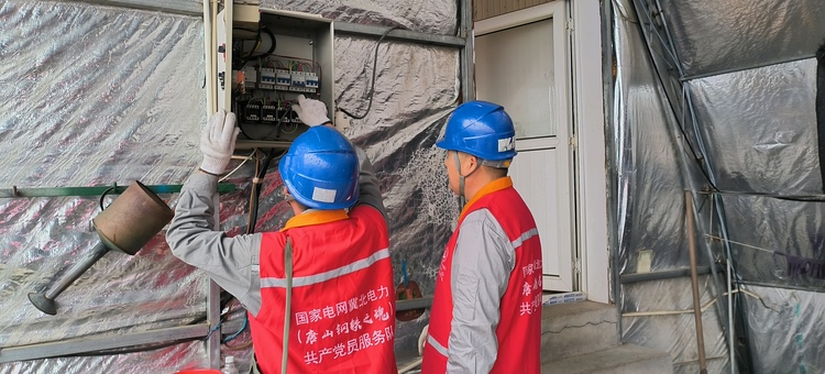 河北遷安：寒潮保電 護航農業生産