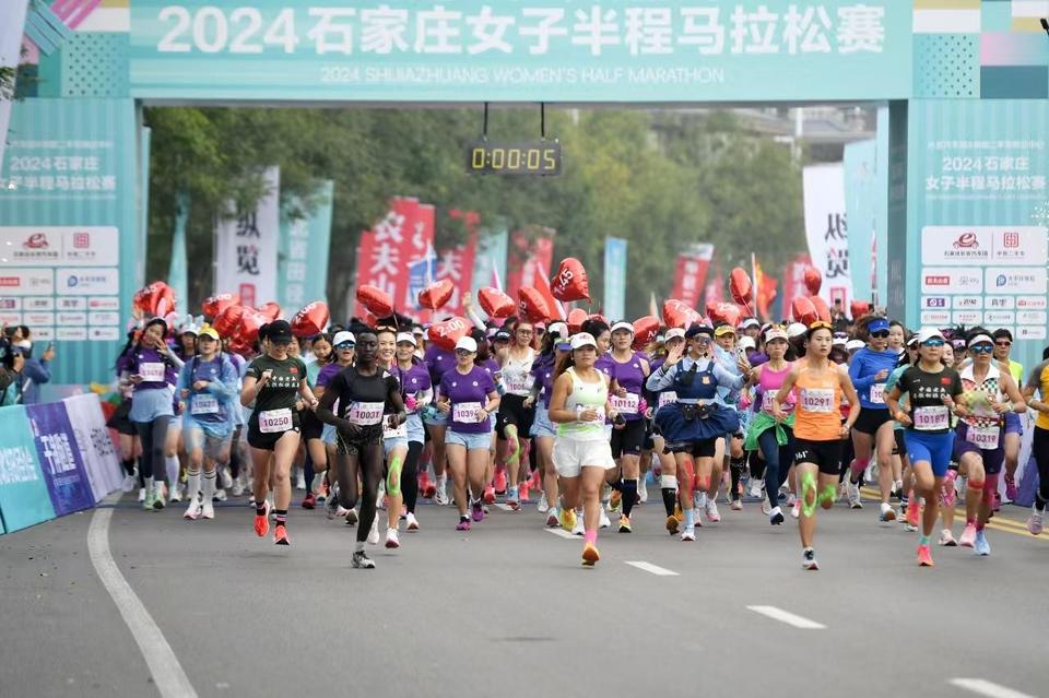 健身熱潮涌動 賽事綻放光彩——石家莊落實民生實事為幸福“加碼”